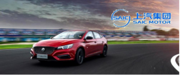 上汽乘用车各系车型的冷凝器和空调箱