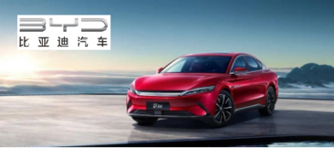 比亚迪全系车型