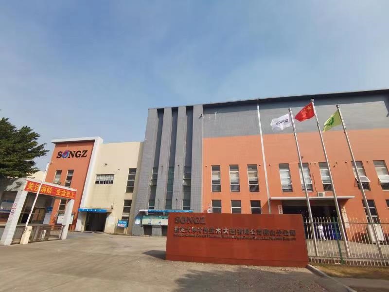 j9数字站(china)公司官网大洋（佛山）